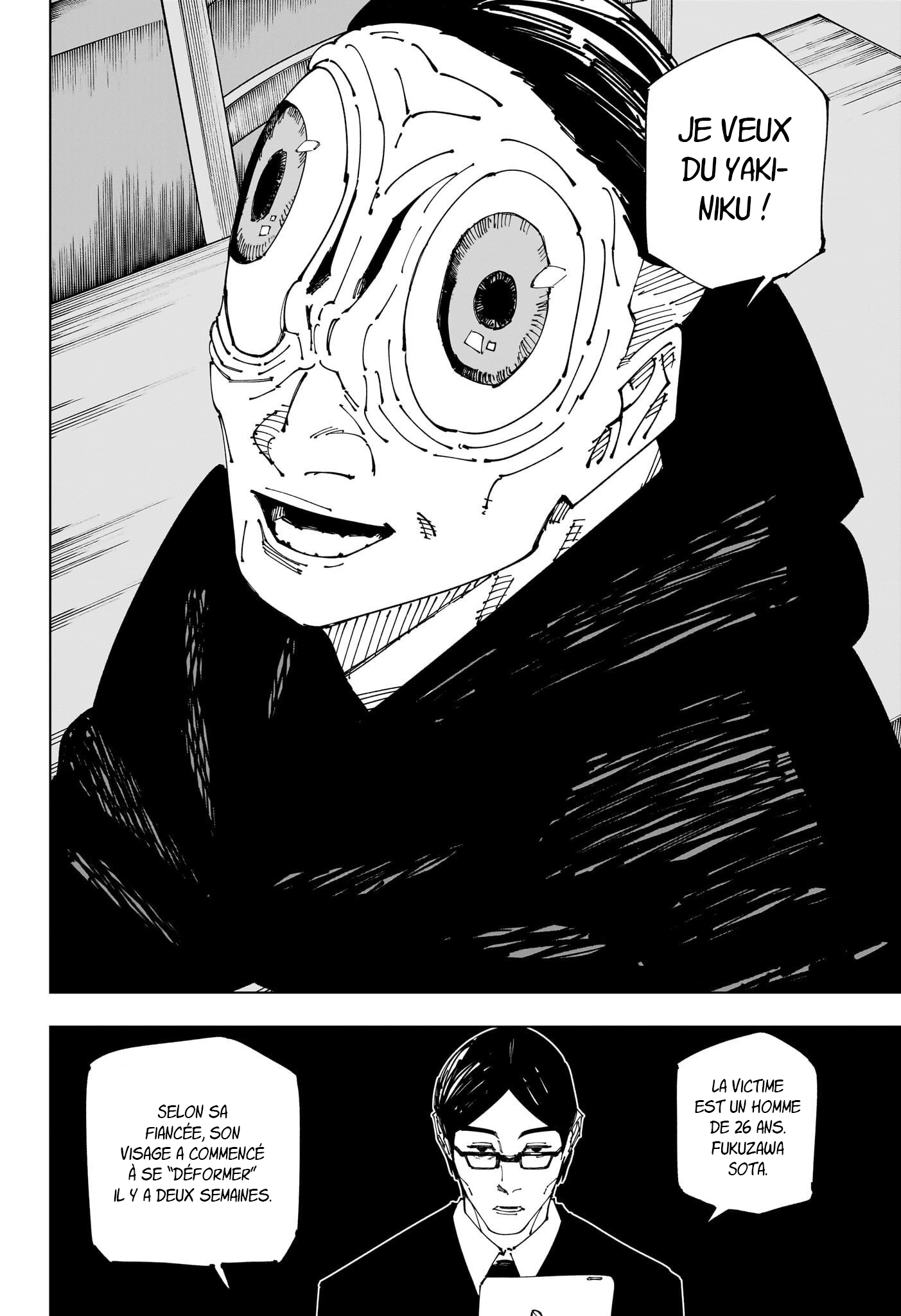 Jujutsu Kaisen 270 Page 18